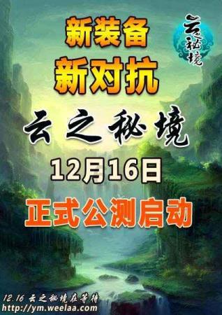 西和县审计局召开“抓学习、促提升”集中学习暨重点工作推进会议