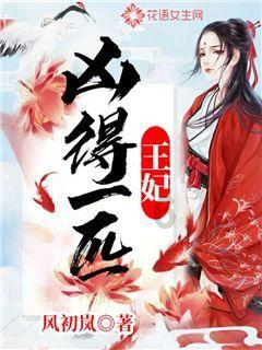 太阳报:鲁本-迪亚斯与女友分手,后者重返真人秀节目寻找新欢