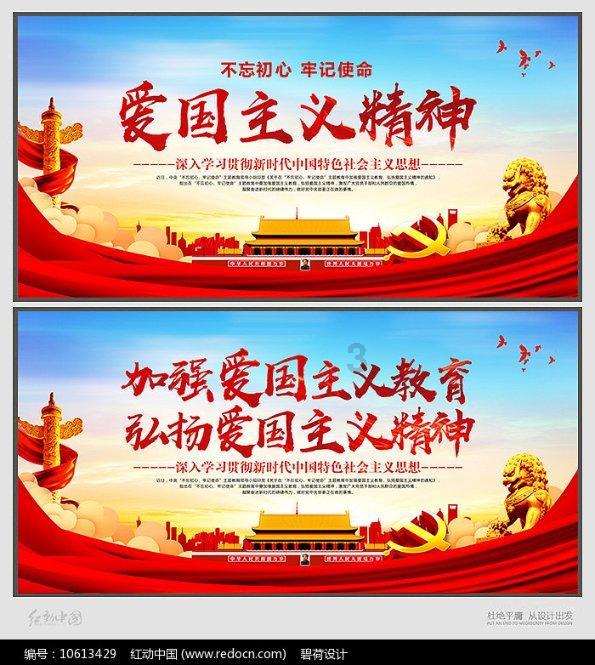 特朗普赢得新罕布什尔州共和党初选,以“压倒性优势”战胜黑利