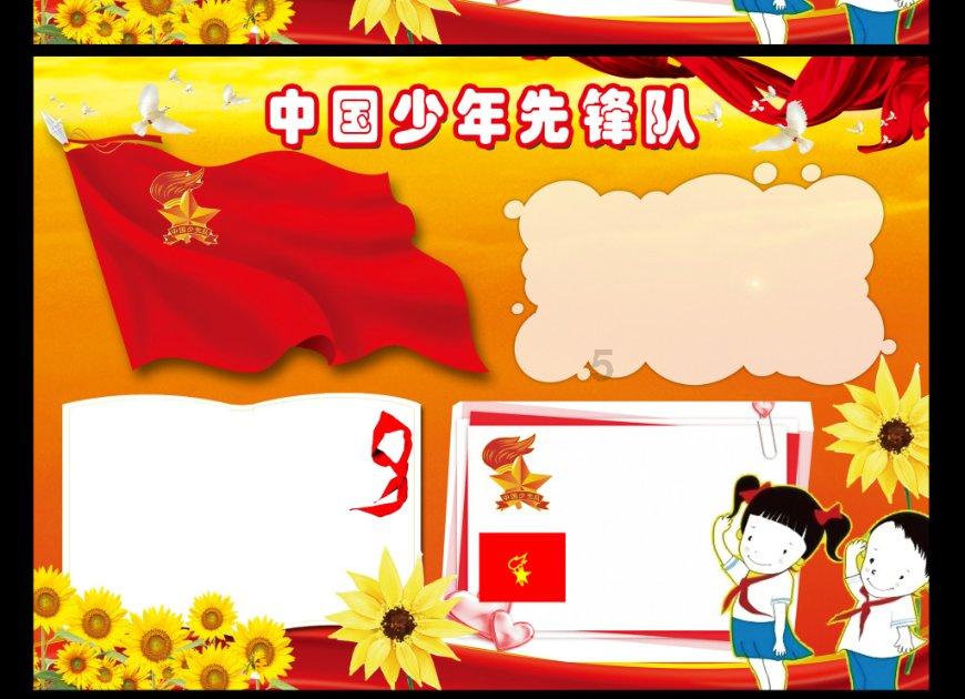 重庆巴南区:西部首批!巴南打造智慧停车数据资产入表范例