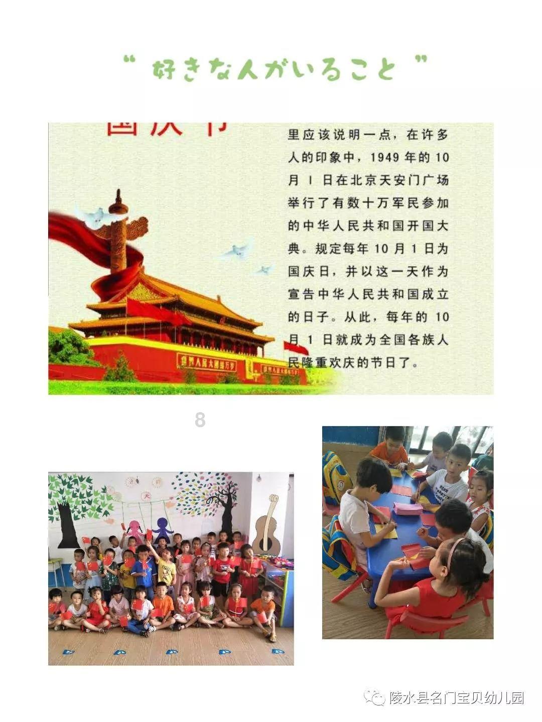 了解更多有问必答平台-聚好看下载安装