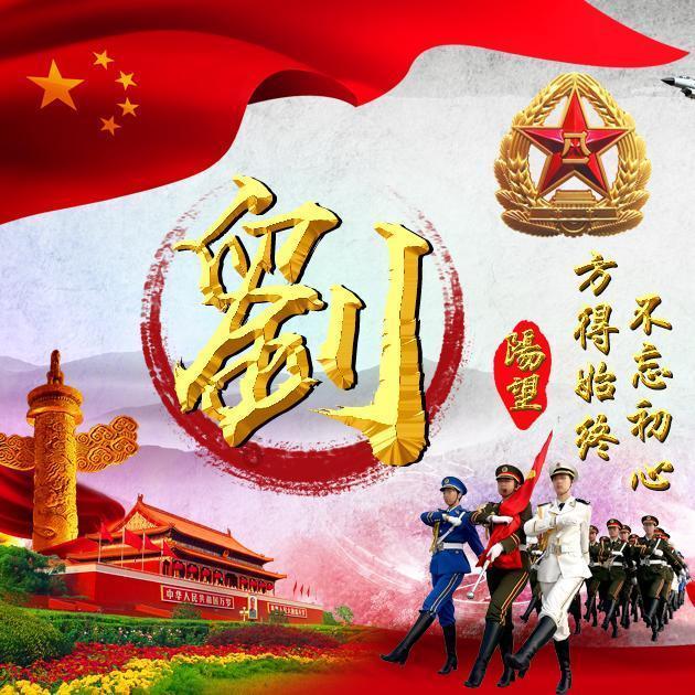 滑动蓝色方块选关版