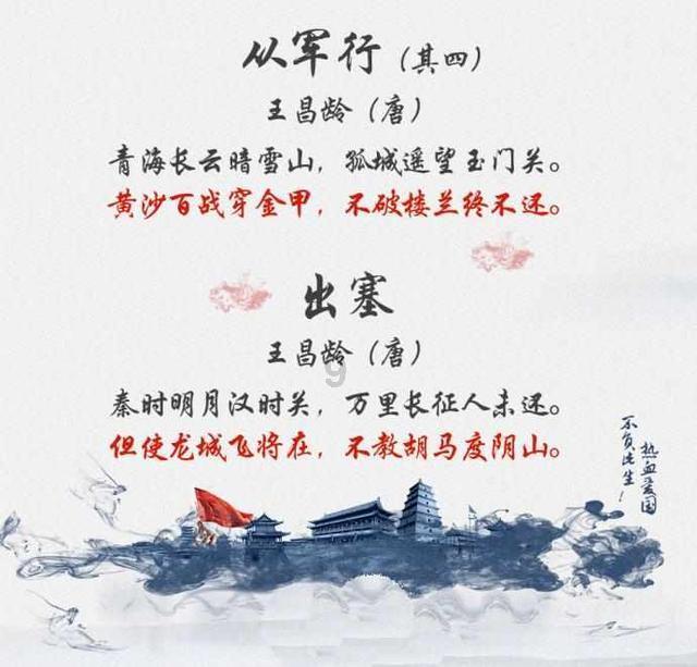 孩子患上唐氏综合症怎么办？怎么治疗效果好？游戏画面