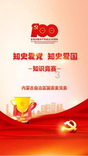 市场沸腾了?江苏吴中“童颜针”获批,引近200家机构扎堆调研
