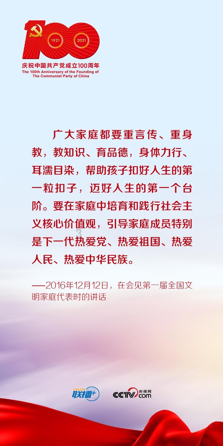 福特bronco车型中文名称正式公布