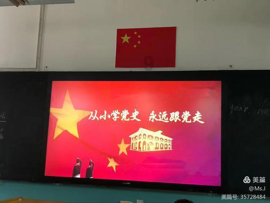 防御阵型2